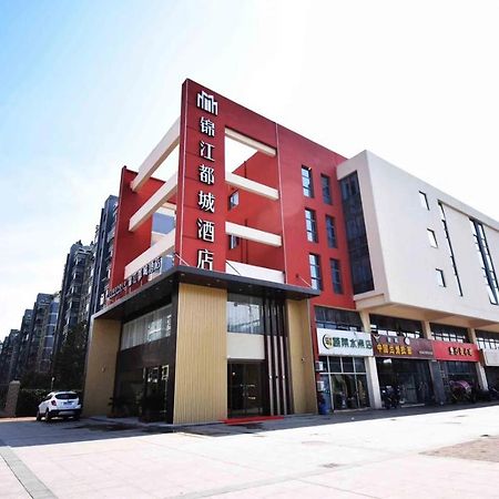 Jinjiang Metropolo Hotel Nanjing Jiangjun Dadao Hehai University Branch Экстерьер фото