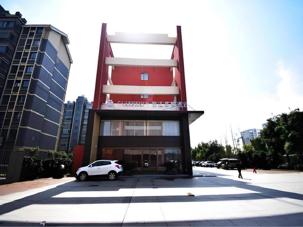 Jinjiang Metropolo Hotel Nanjing Jiangjun Dadao Hehai University Branch Экстерьер фото