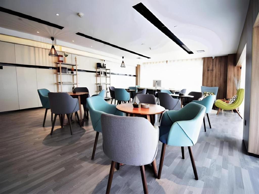 Jinjiang Metropolo Hotel Nanjing Jiangjun Dadao Hehai University Branch Экстерьер фото